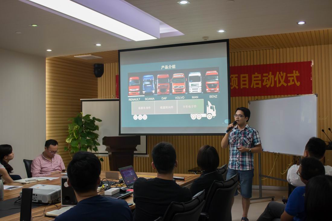 1473408148590593.jpg 寧波摩多進(jìn)出口公司網(wǎng)站