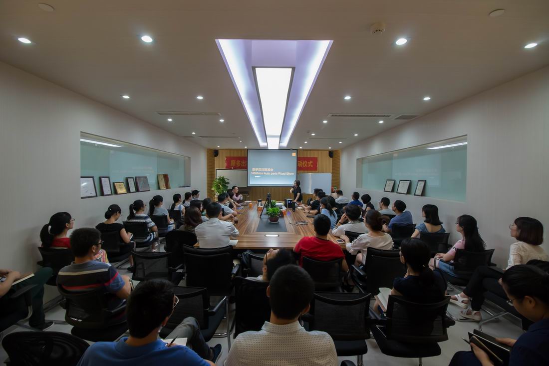 1473408149365517.jpg 寧波摩多進(jìn)出口公司網(wǎng)站