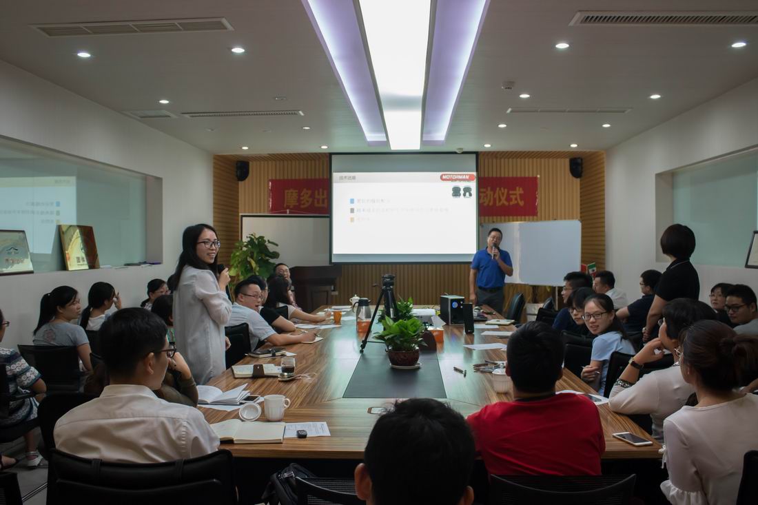 1473408149688431.jpg 寧波摩多進(jìn)出口公司網(wǎng)站