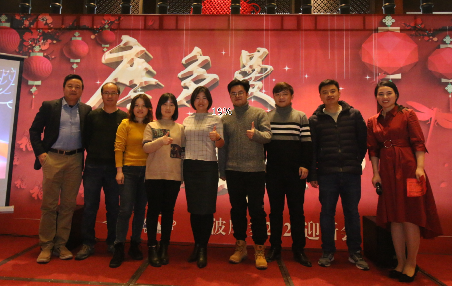 寧波摩多進(jìn)出口公司網(wǎng)站